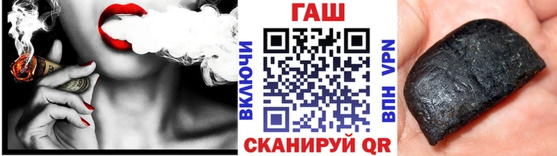 Купить Краснотурьинск Вейп ТГК  А ПВП  ГАШ  МЕТАДОН  kraken вход  Каннабис  КОКАИН  Меф 