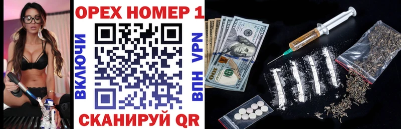 КОКАИН 99%  нарко площадка состав  Краснотурьинск 