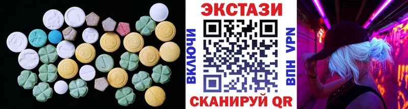 KRAKEN ссылки Краснотурьинск ЭКСТАЗИ Punisher