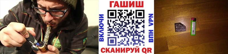ГАШИШ хэш  shop телеграм  Краснотурьинск 