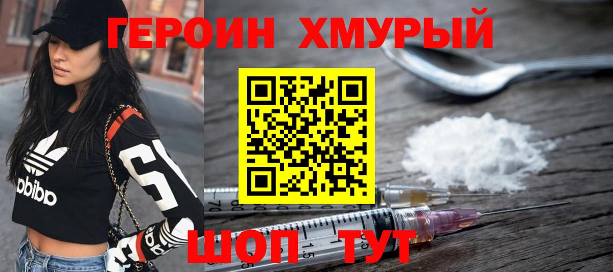  Cocaine Краснотурьинск