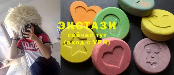 амфетамин Осташков