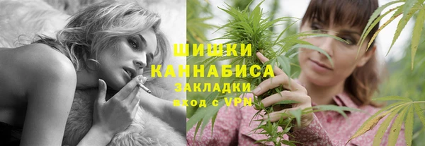 амфетамин Осташков