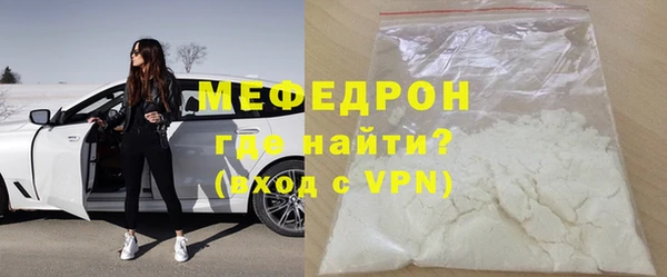 кокаин перу Остров