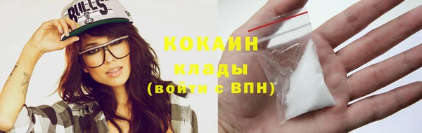 кокаин перу Остров