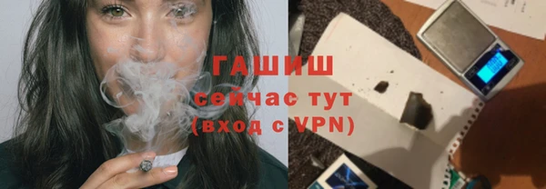кокаин перу Остров