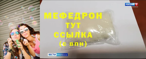 хмурый Гусиноозёрск