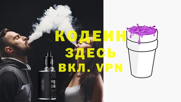 кокаин перу Остров