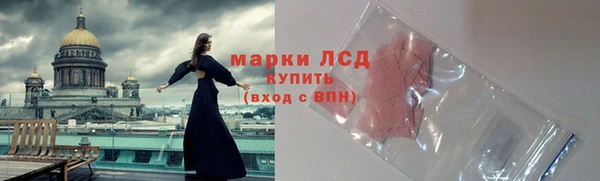 кокаин перу Остров