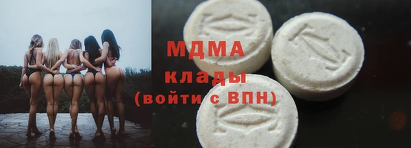 кокаин перу Остров