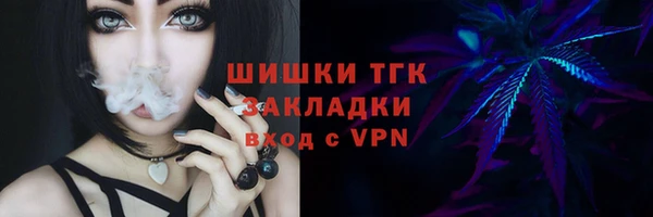кокаин перу Остров