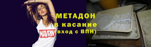 кокаин перу Остров