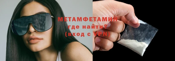 кокаин перу Остров