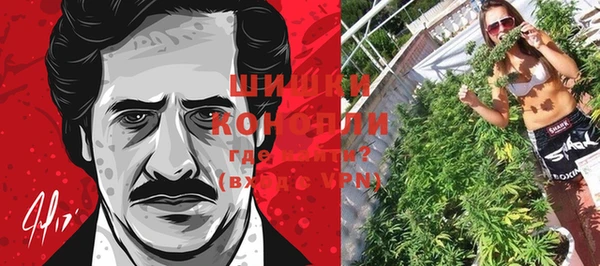 кокаин перу Остров