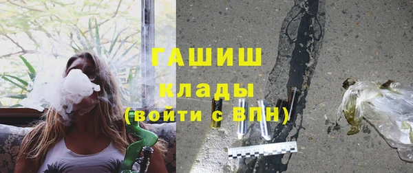 кокаин перу Остров