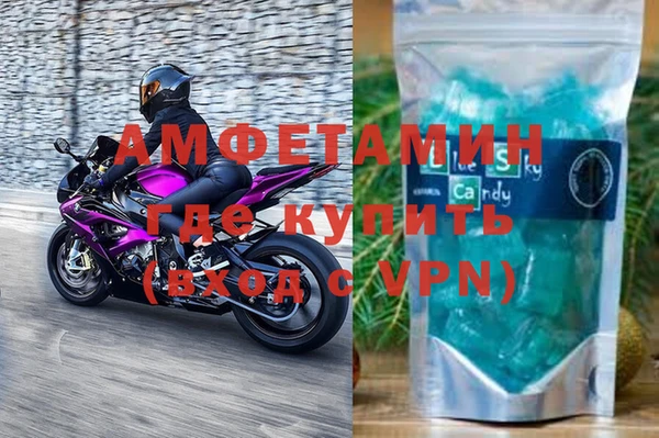 хмурый Гусиноозёрск