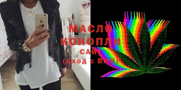 кокаин перу Остров