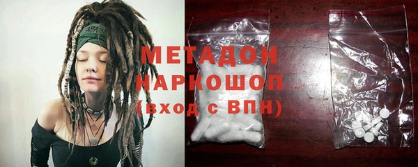 кокаин перу Остров