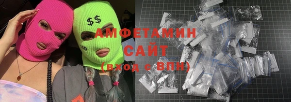 кокаин перу Остров