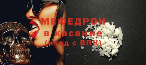 кокаин перу Остров