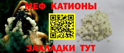 гашик Будённовск