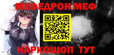 прущий лед Кандалакша