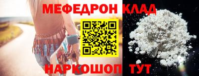 прущий лед Кандалакша