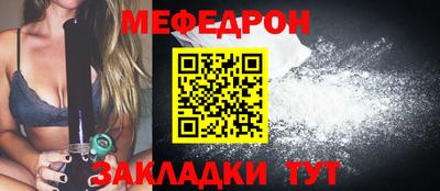 прущий лед Кандалакша