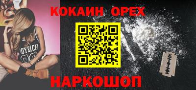первитин Камышлов