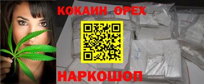 первитин Камышлов