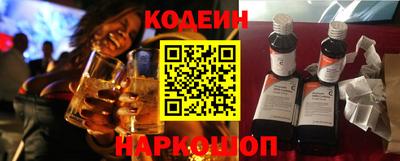 первитин Канаш