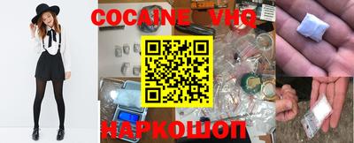 первитин Камышлов