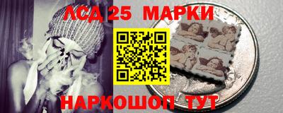 первитин Канаш