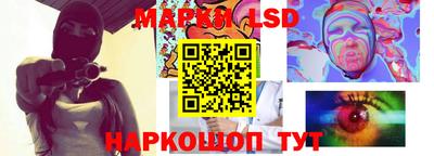 первитин Канаш