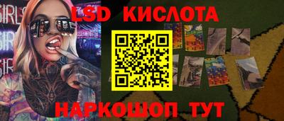 первитин Канаш