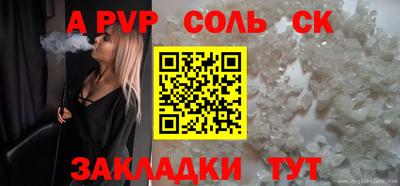 прущий лед Кандалакша