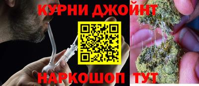 прущий лед Кандалакша