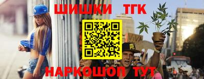 первитин Канаш