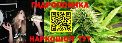 мяу мяу мука Бугуруслан