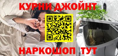 мяу мяу мука Бугуруслан