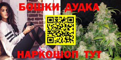 первитин Канаш