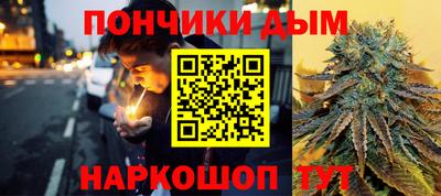первитин Канаш