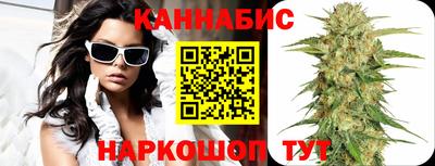 мяу мяу мука Бугуруслан