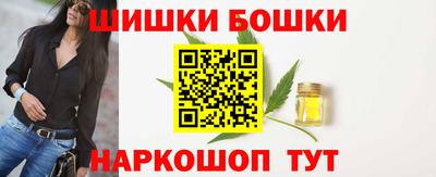 прущий лед Кандалакша