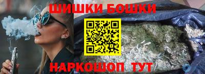 первитин Камышлов