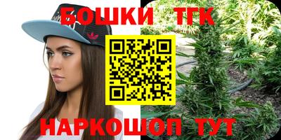 прущий лед Кандалакша