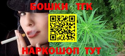 первитин Камышлов