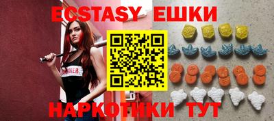 прущий лед Кандалакша