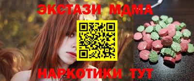первитин Канаш