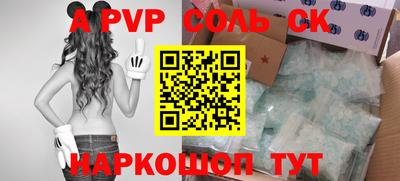прущий лед Кандалакша